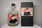 Togo shochu